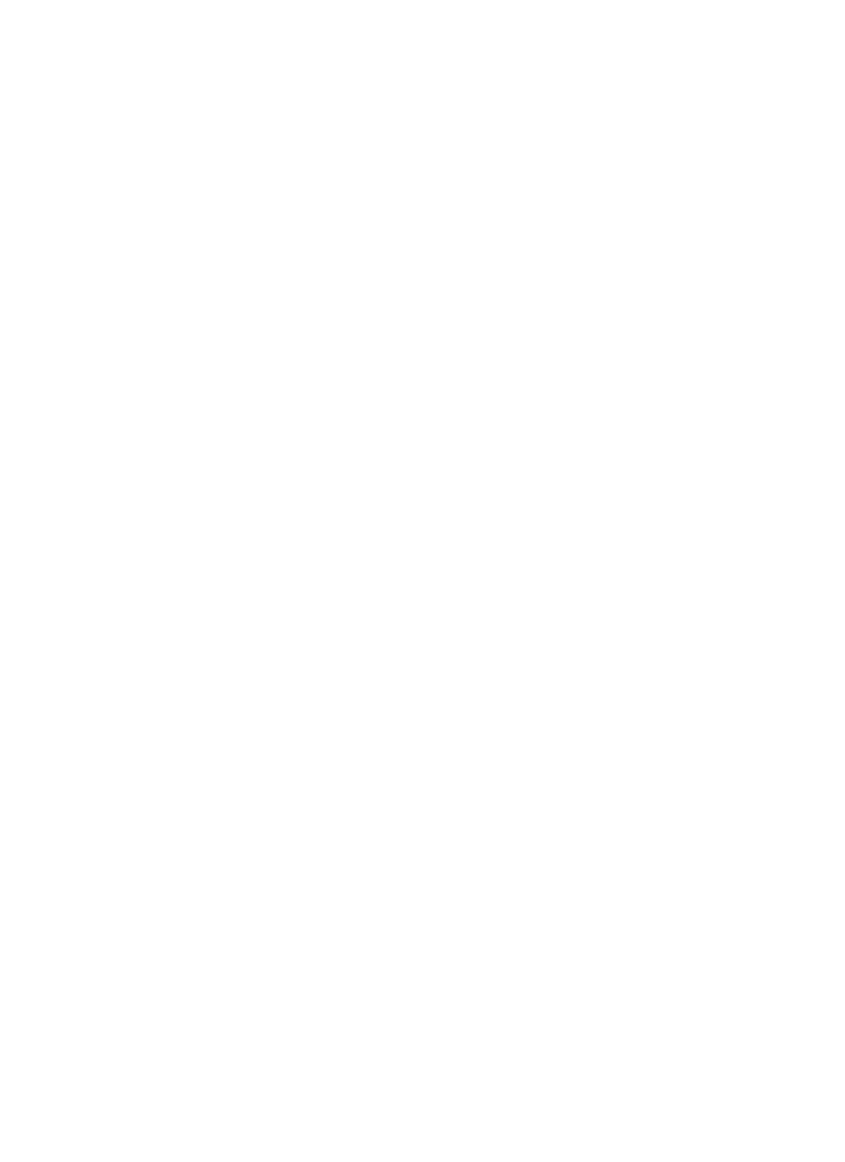 Chestnut Tree House Logo